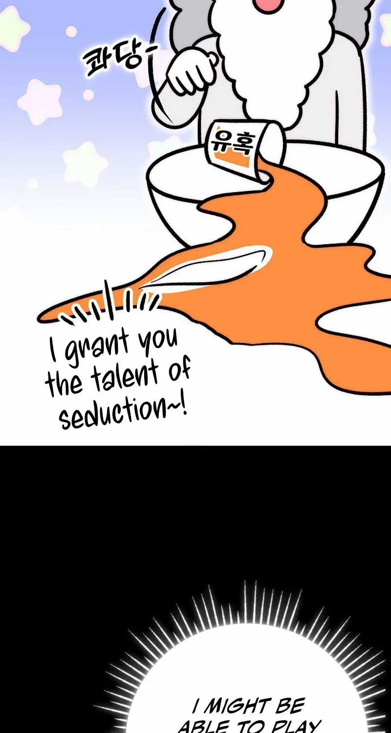 Chapter 8 - Image 146