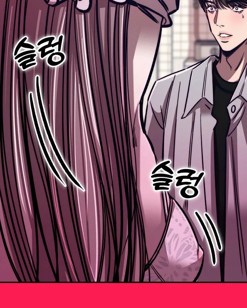 Chapter 8 - Image 30