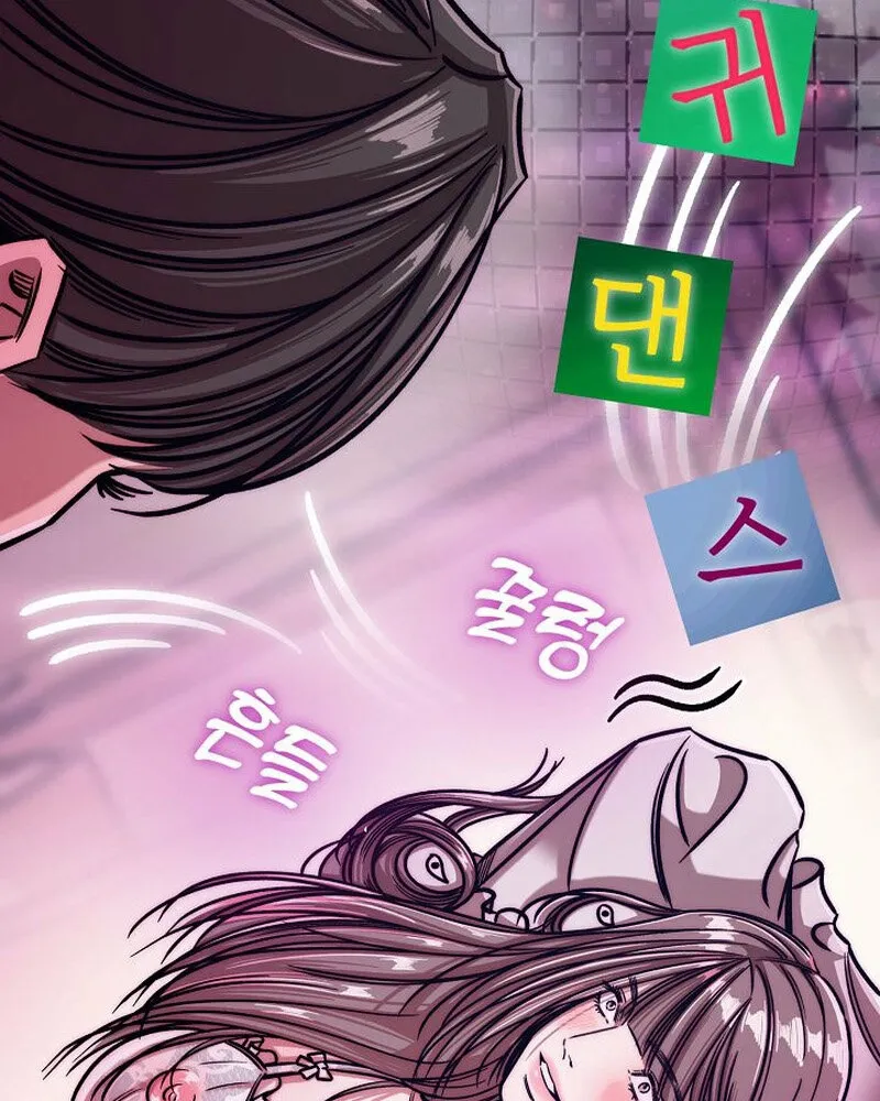 Chapter 8 - Image 35