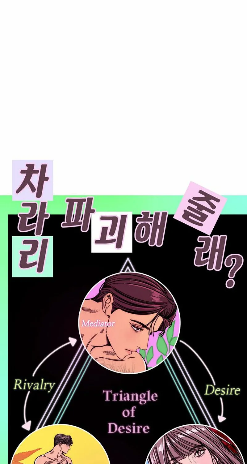 Chapter 8 - Image 41