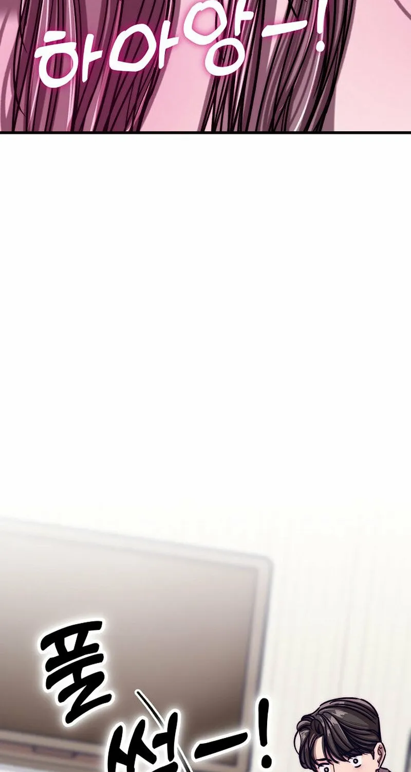 Chapter 8 - Image 72