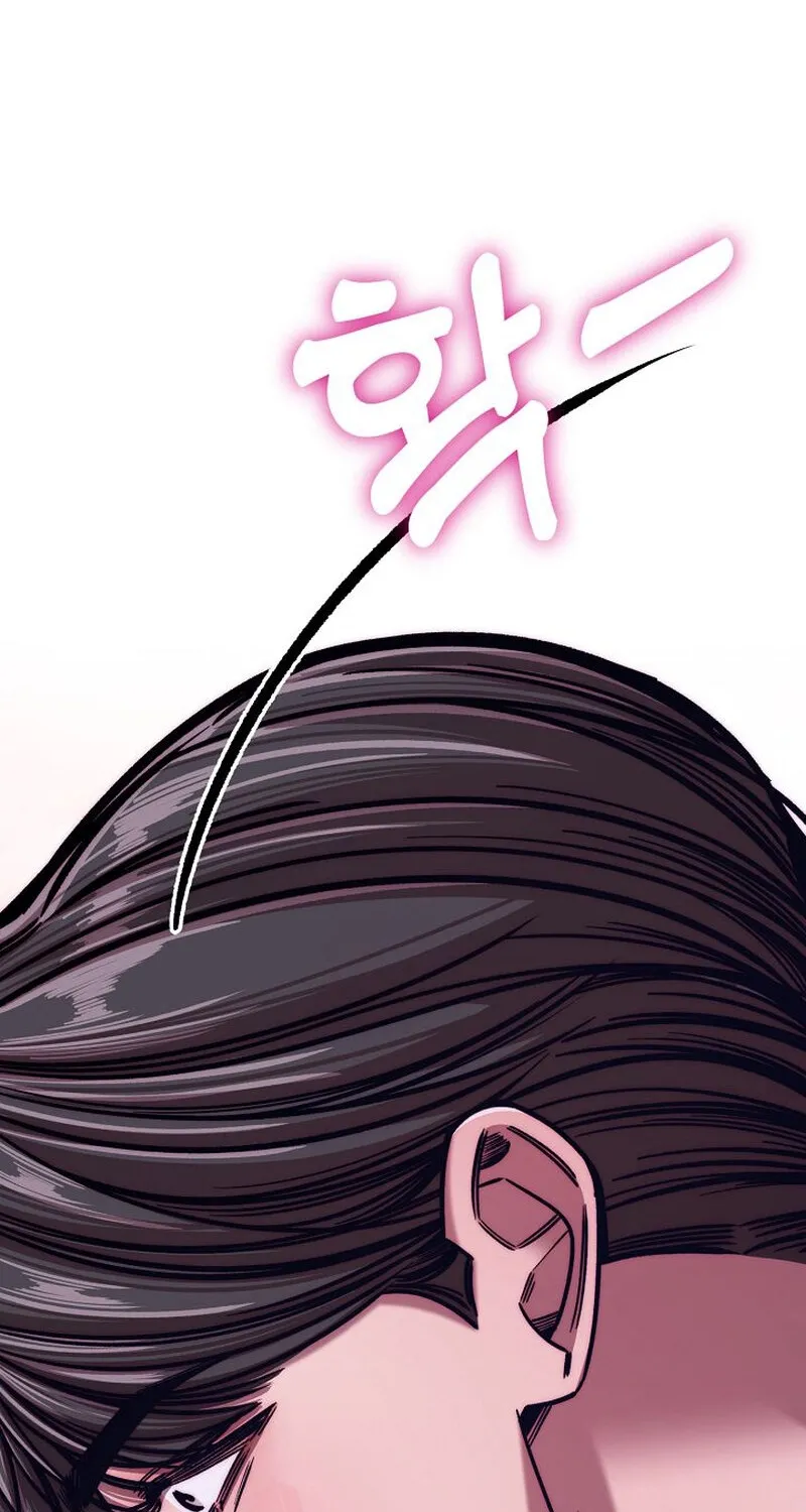 Chapter 9 - Image 150