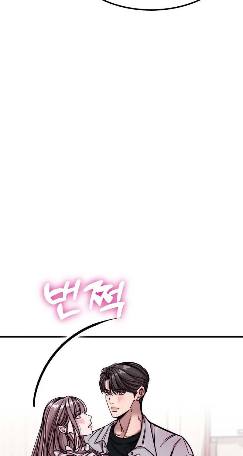 Chapter 9 - Image 83