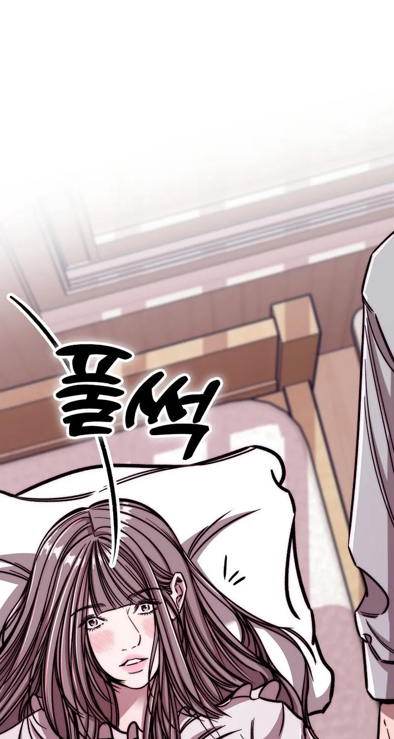 Chapter 9 - Image 92