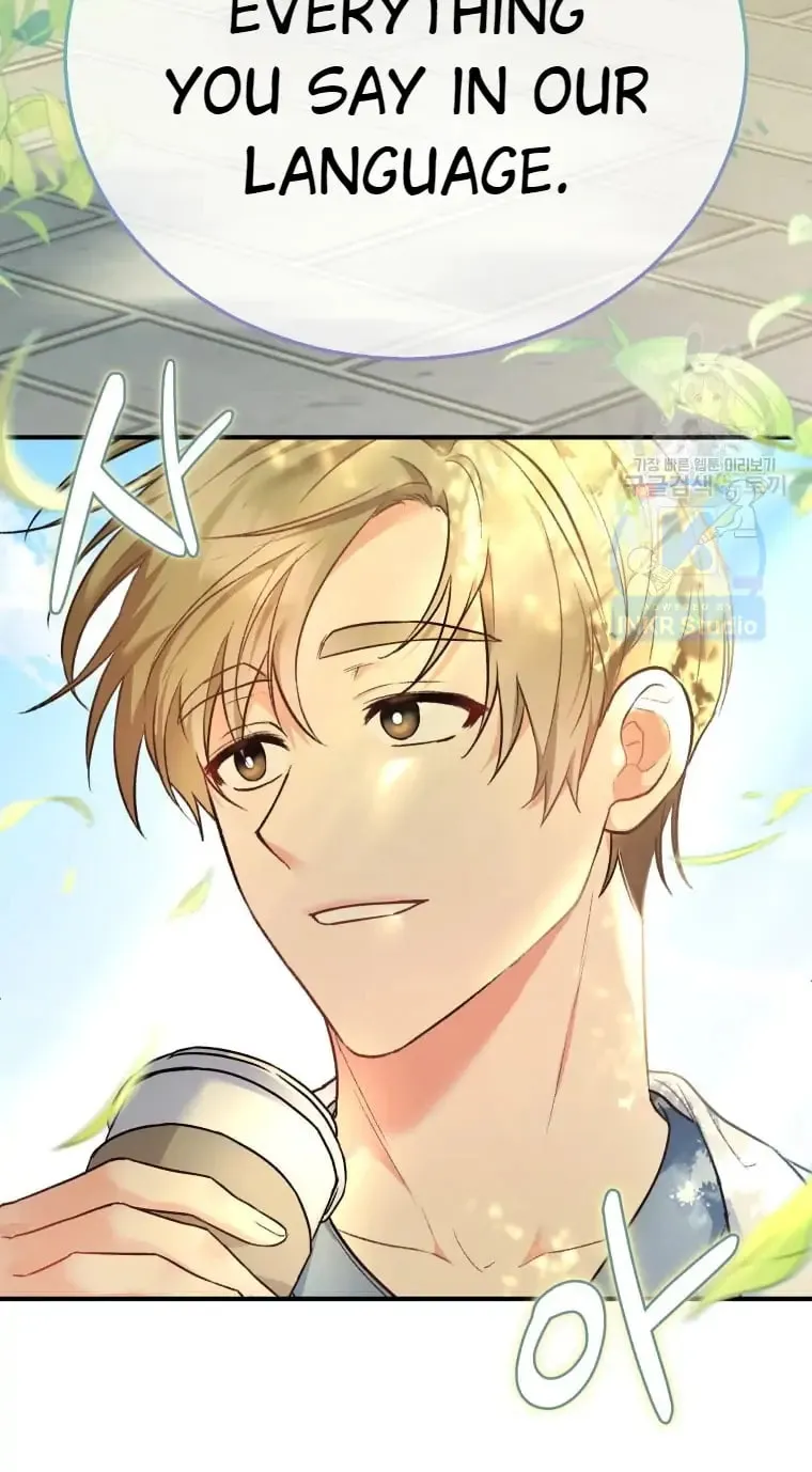 Chapter 1 - Image 10