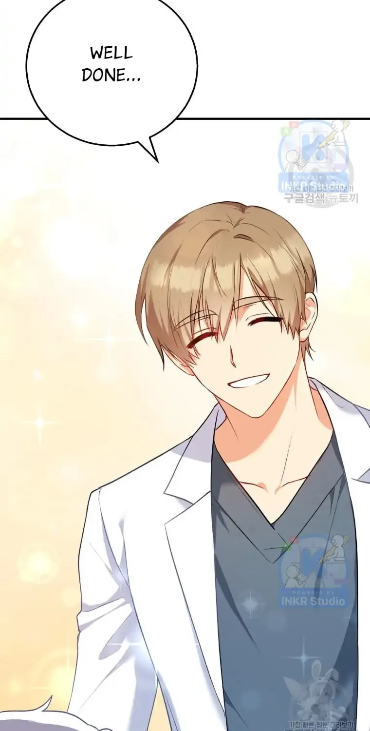 Chapter 1 - Image 102