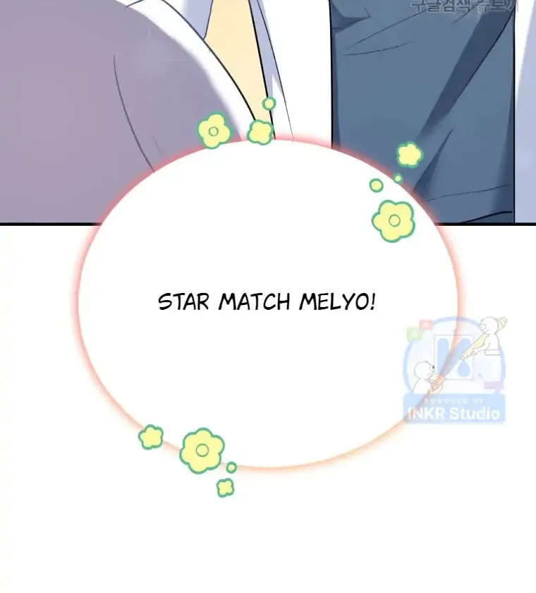 Chapter 1 - Image 103