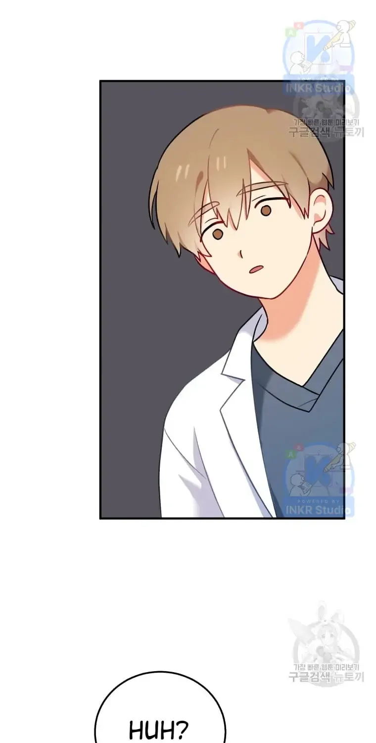 Chapter 1 - Image 104