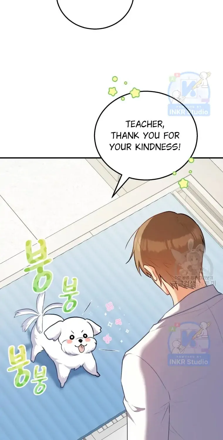 Chapter 1 - Image 105