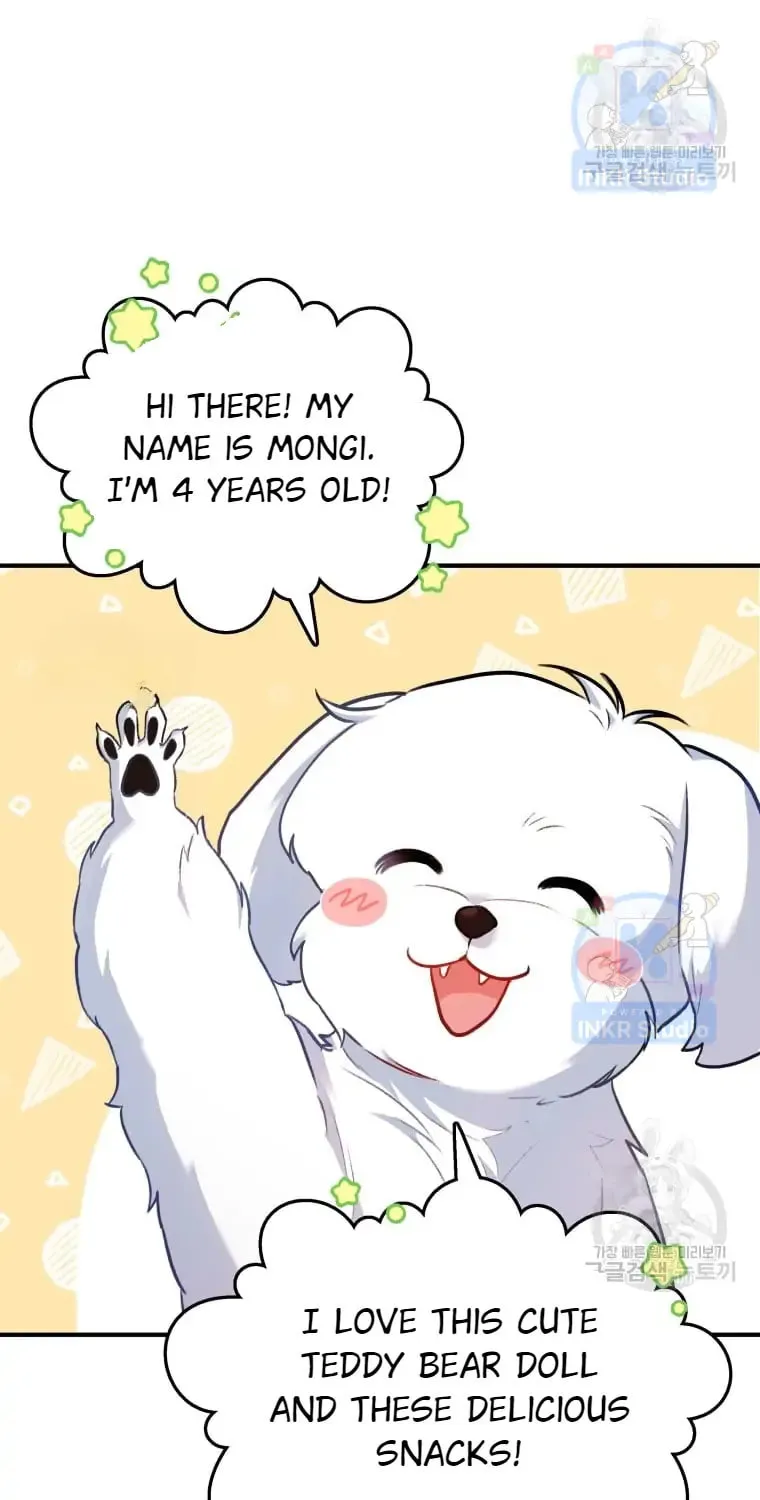 Chapter 1 - Image 107