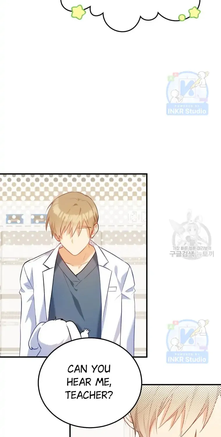 Chapter 1 - Image 108