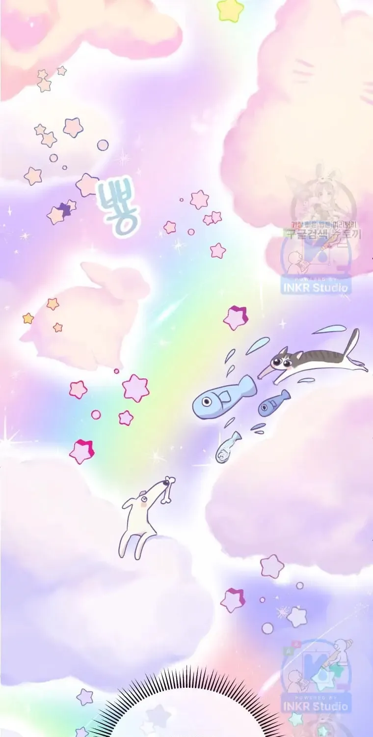 Chapter 1 - Image 13