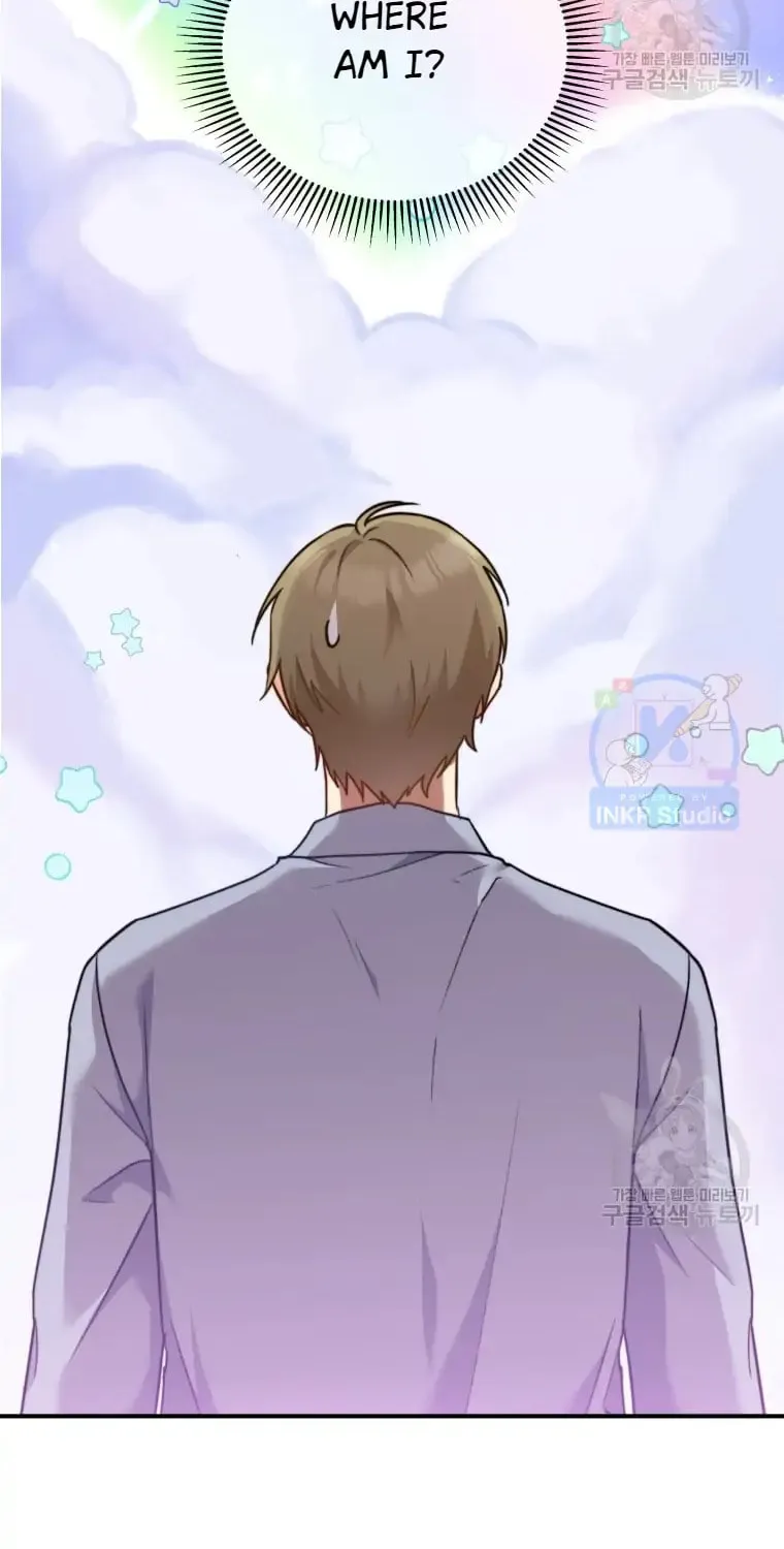 Chapter 1 - Image 14