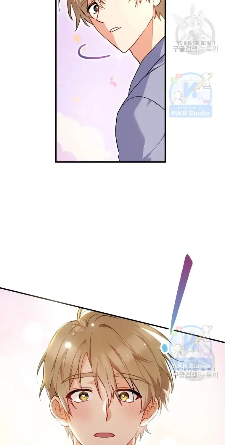 Chapter 1 - Image 17