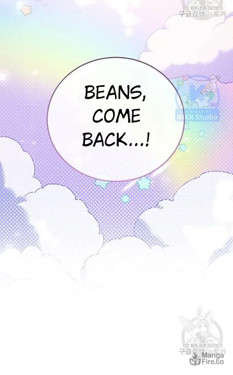 Chapter 1 - Image 20