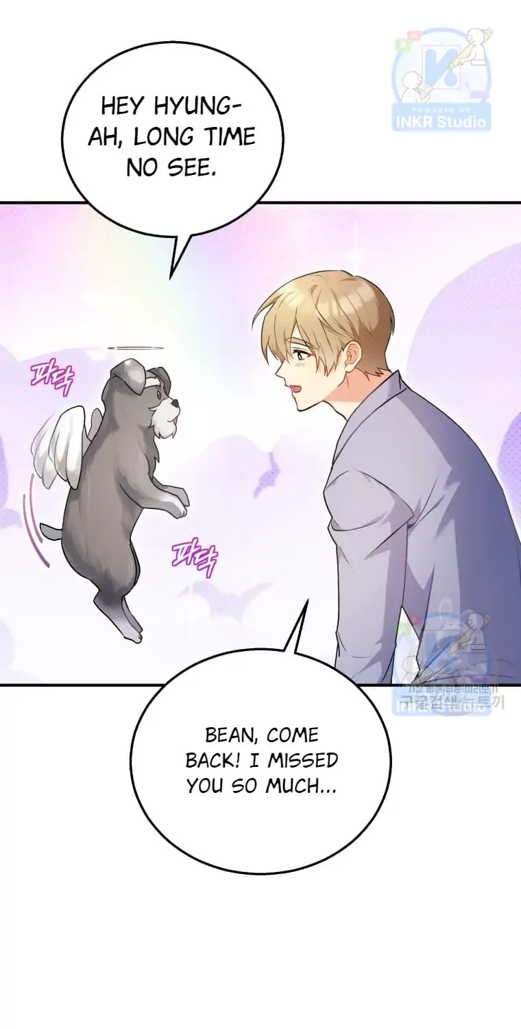 Chapter 1 - Image 21