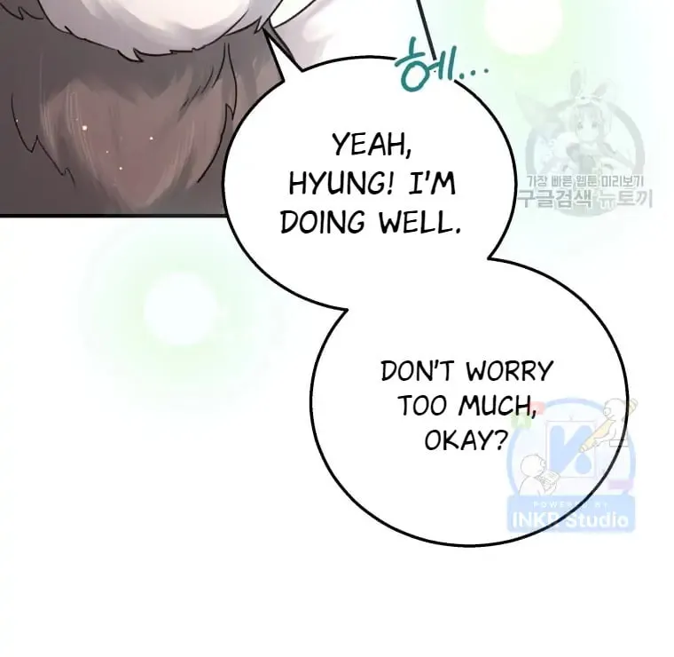 Chapter 1 - Image 23