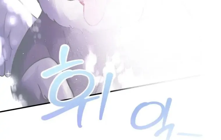 Chapter 1 - Image 26