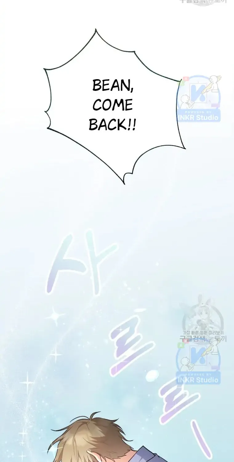 Chapter 1 - Image 28