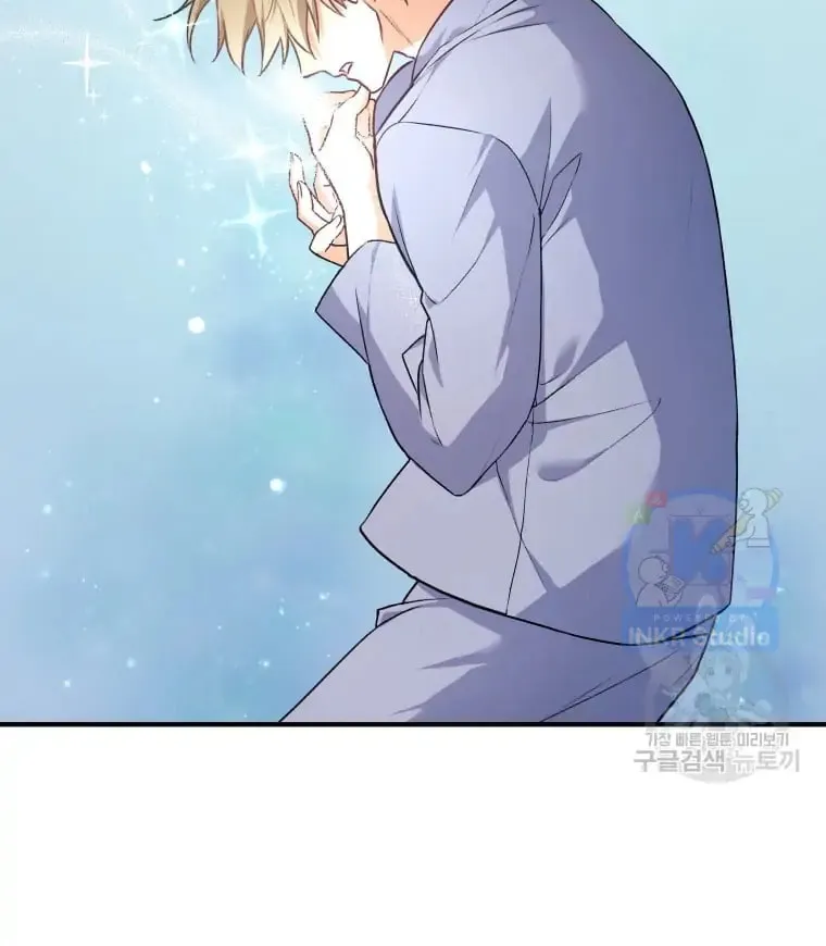 Chapter 1 - Image 29