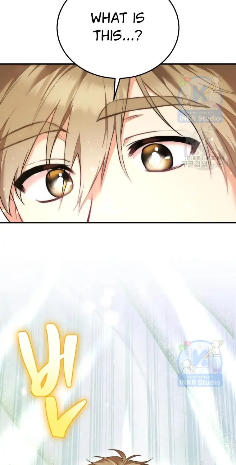 Chapter 1 - Image 31