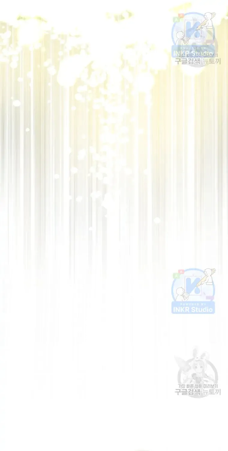 Chapter 1 - Image 33