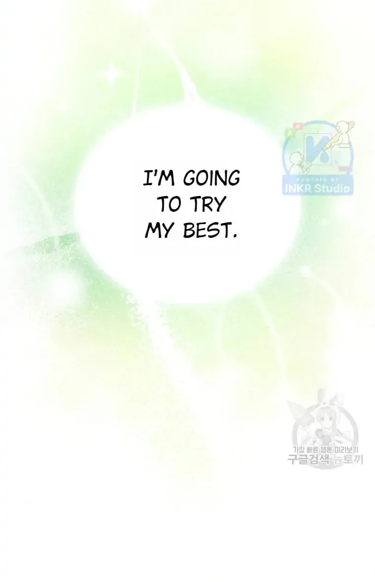 Chapter 1 - Image 40