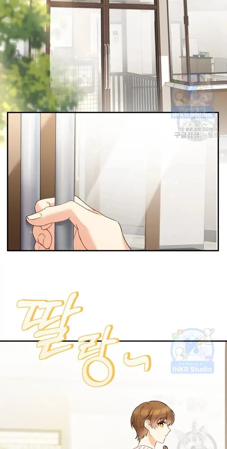 Chapter 1 - Image 42