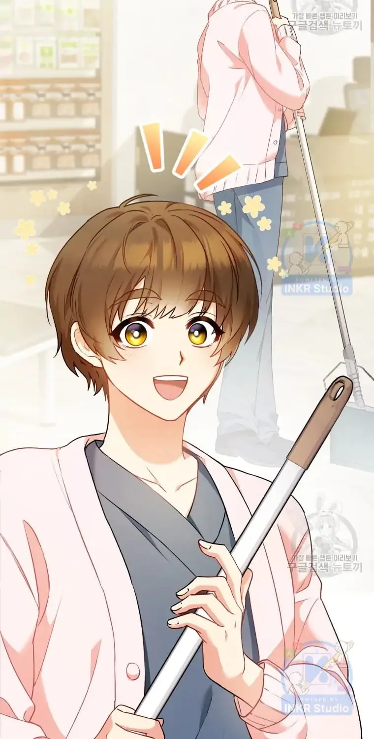 Chapter 1 - Image 43