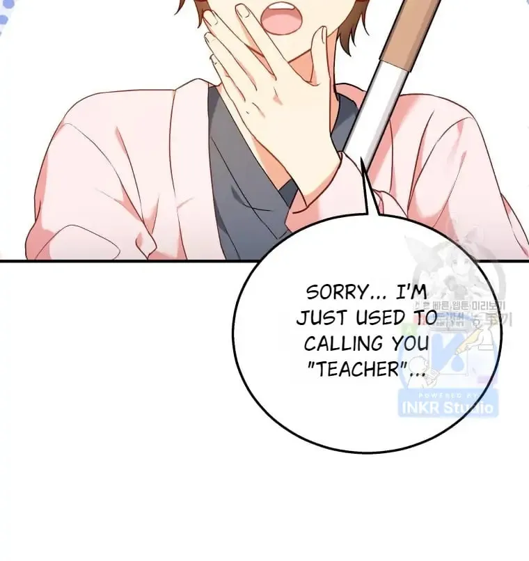 Chapter 1 - Image 47