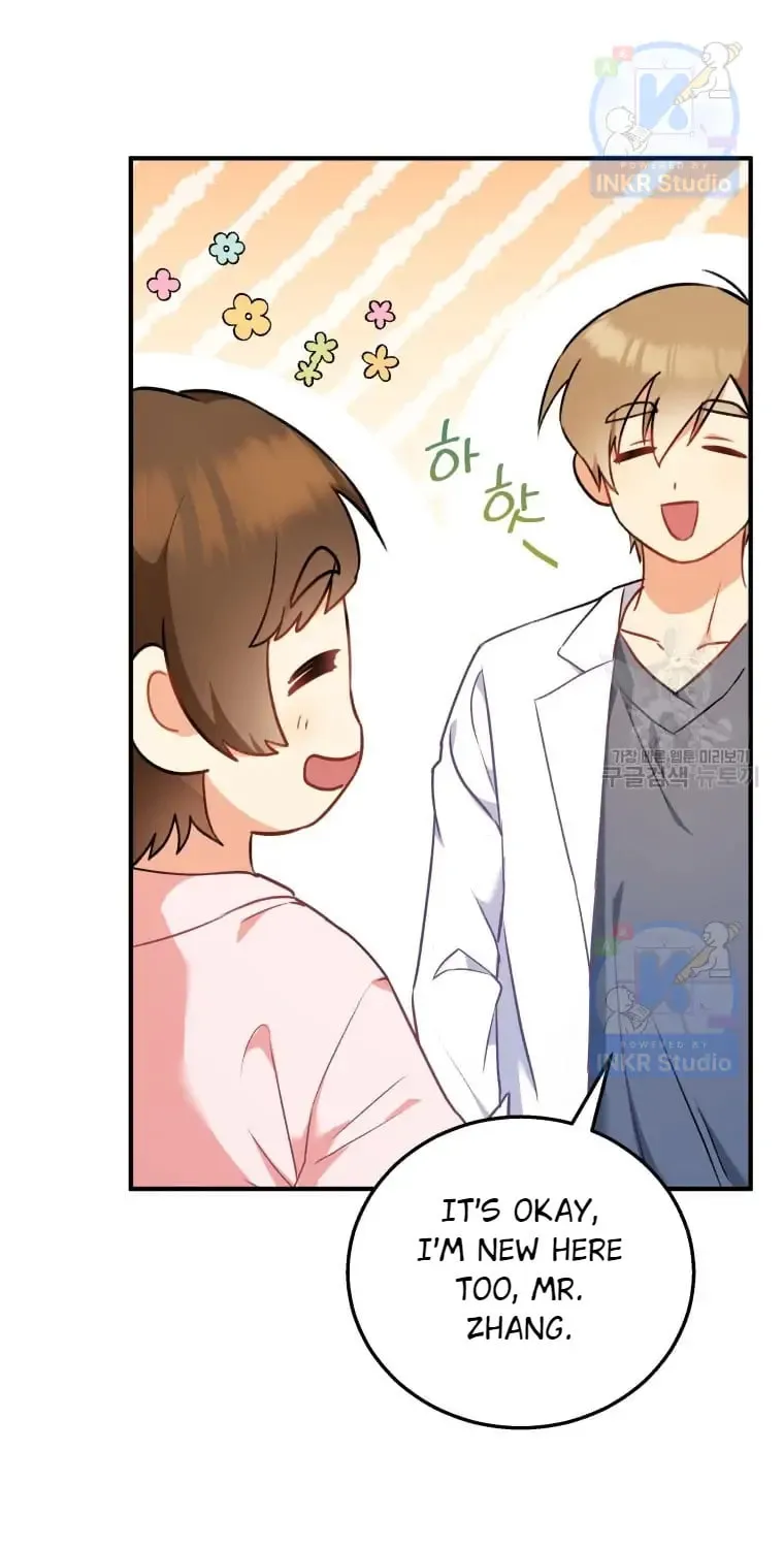 Chapter 1 - Image 48