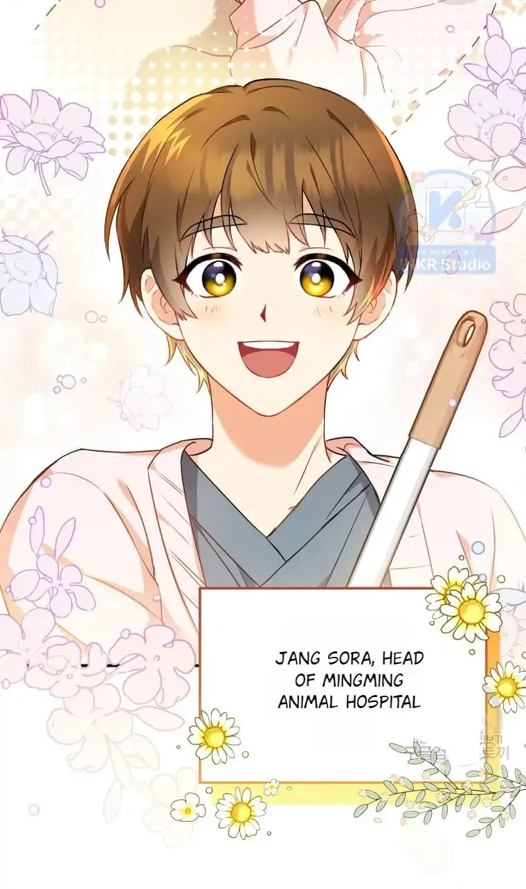 Chapter 1 - Image 51