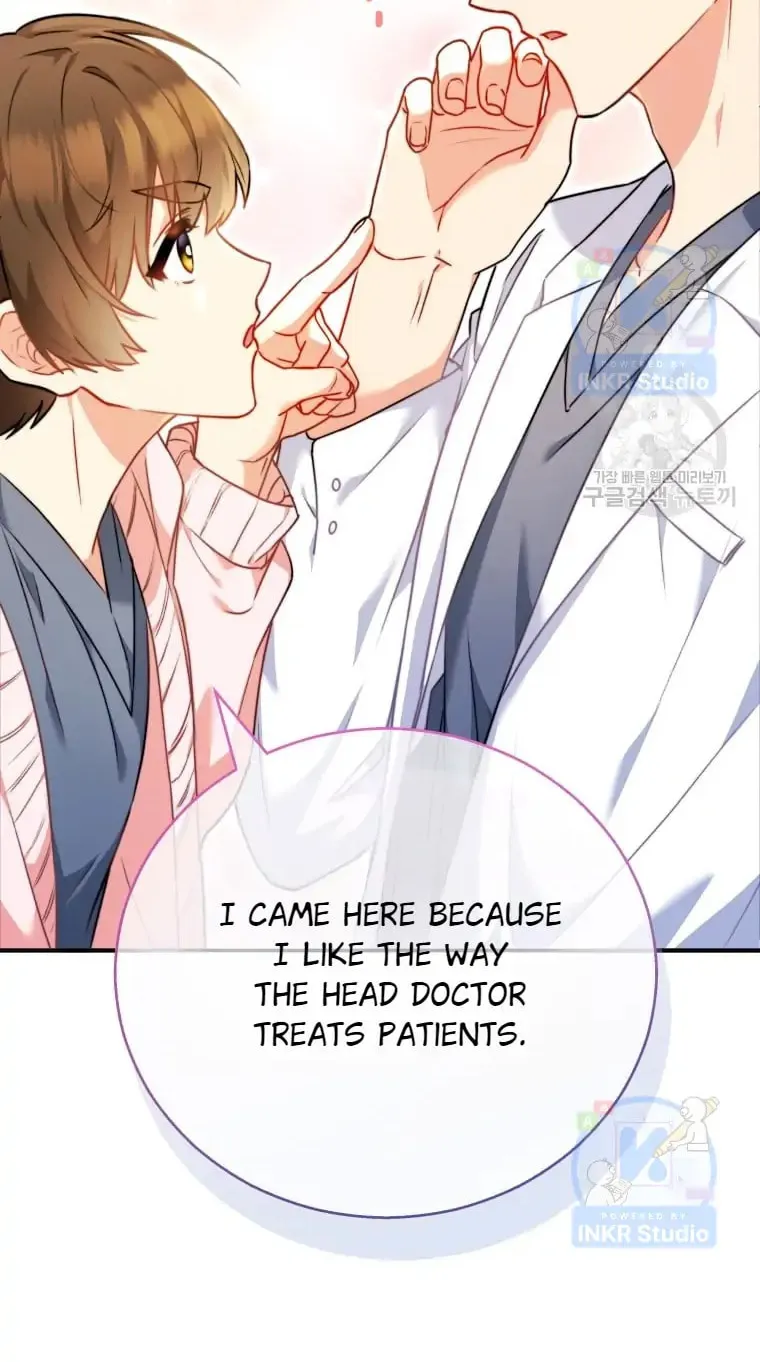 Chapter 1 - Image 56