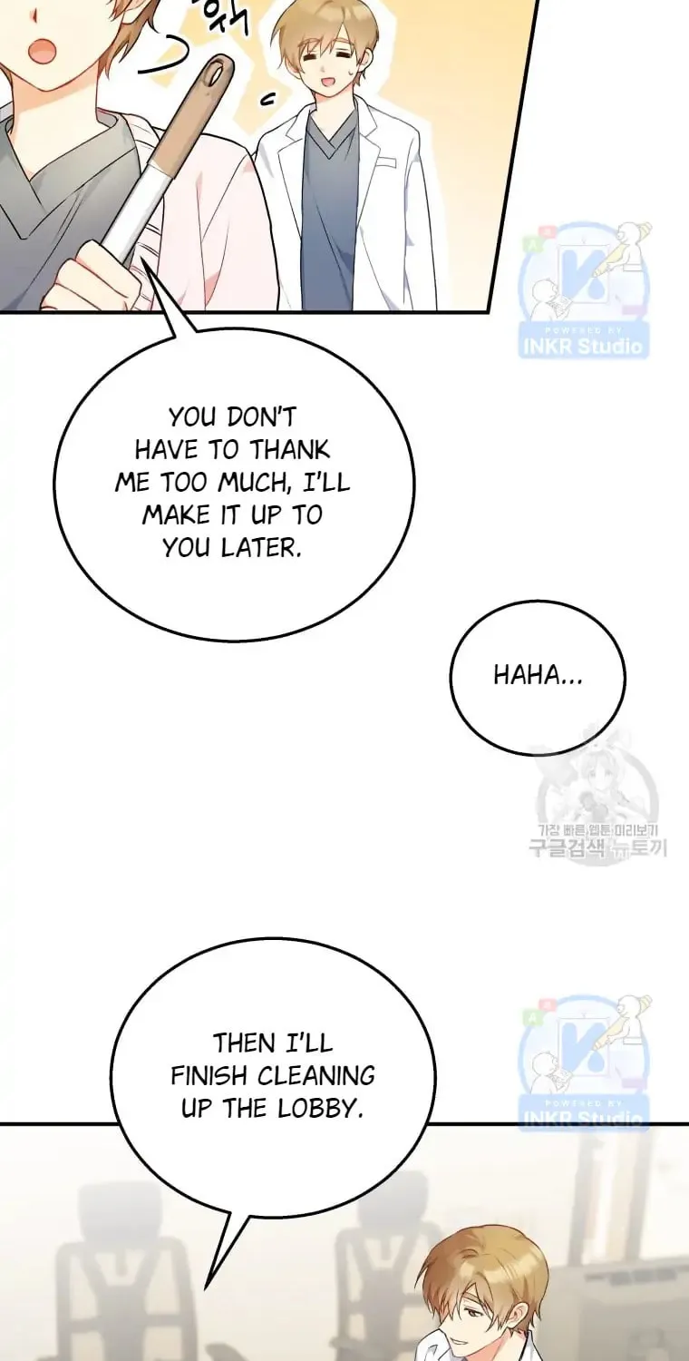 Chapter 1 - Image 58