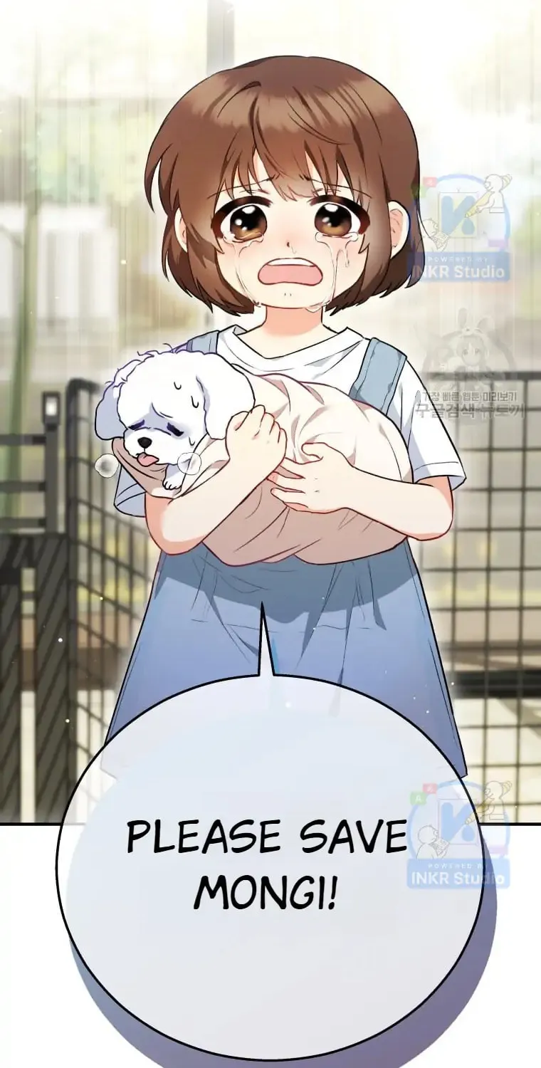 Chapter 1 - Image 65