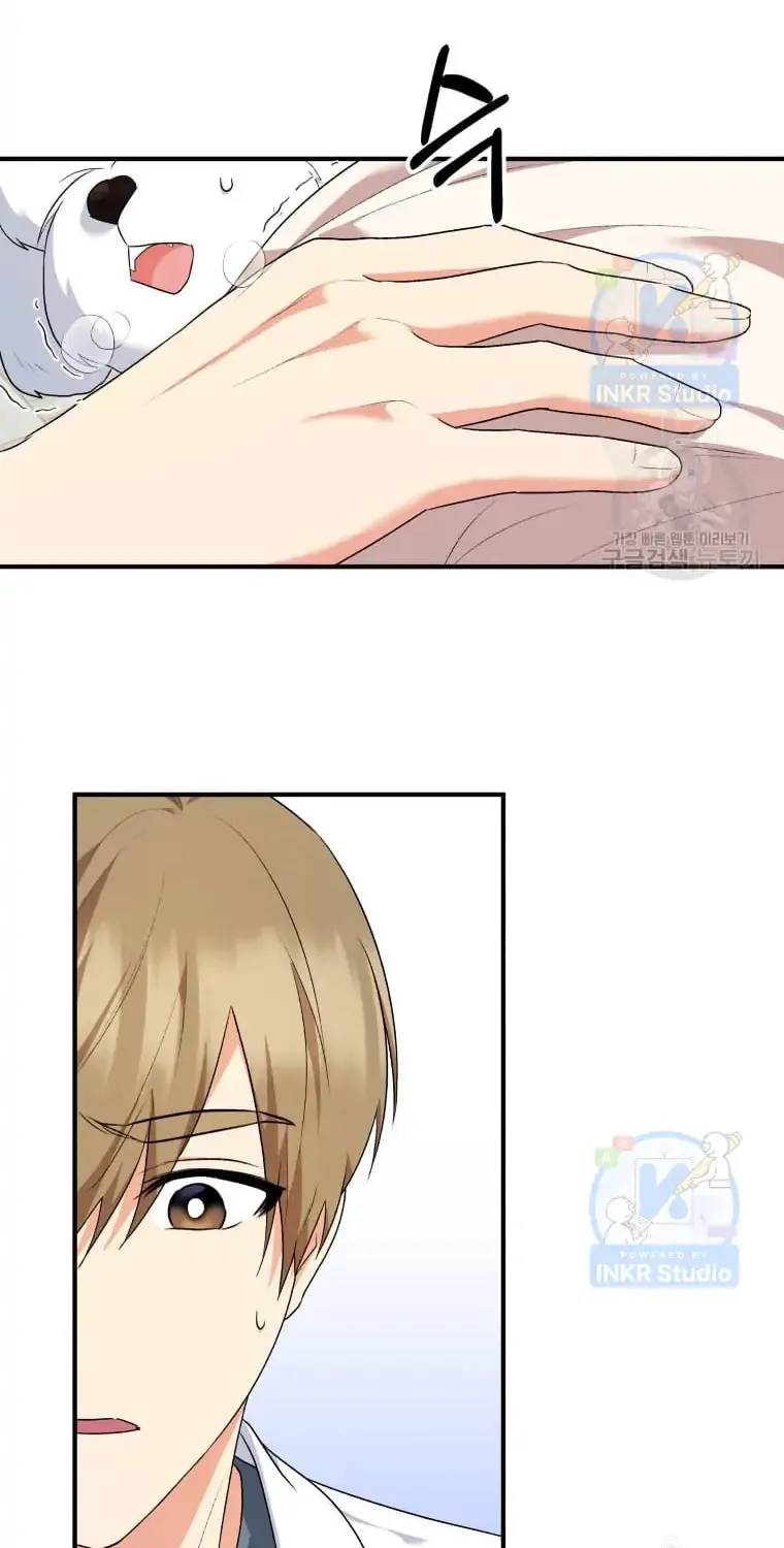 Chapter 1 - Image 68