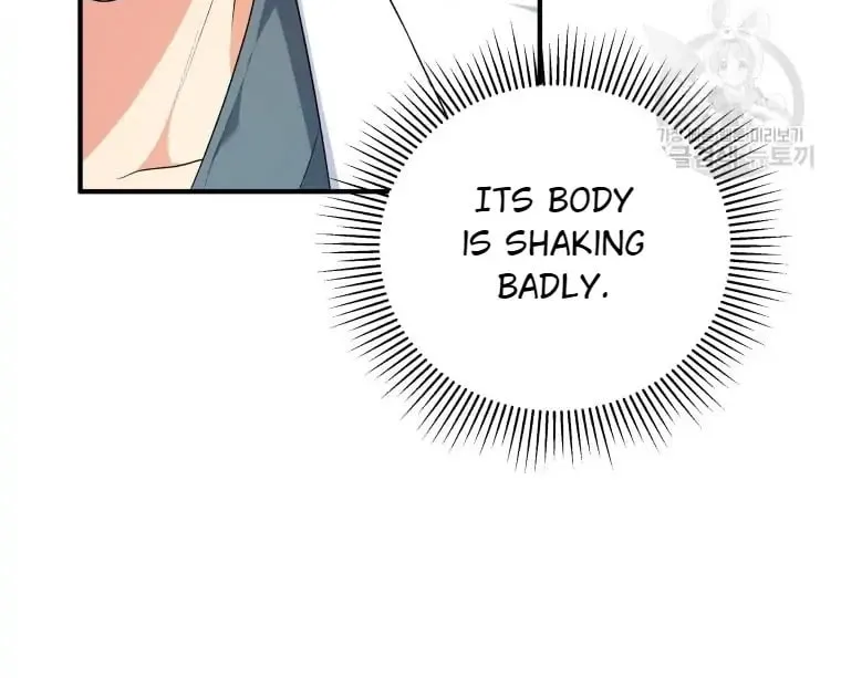 Chapter 1 - Image 69