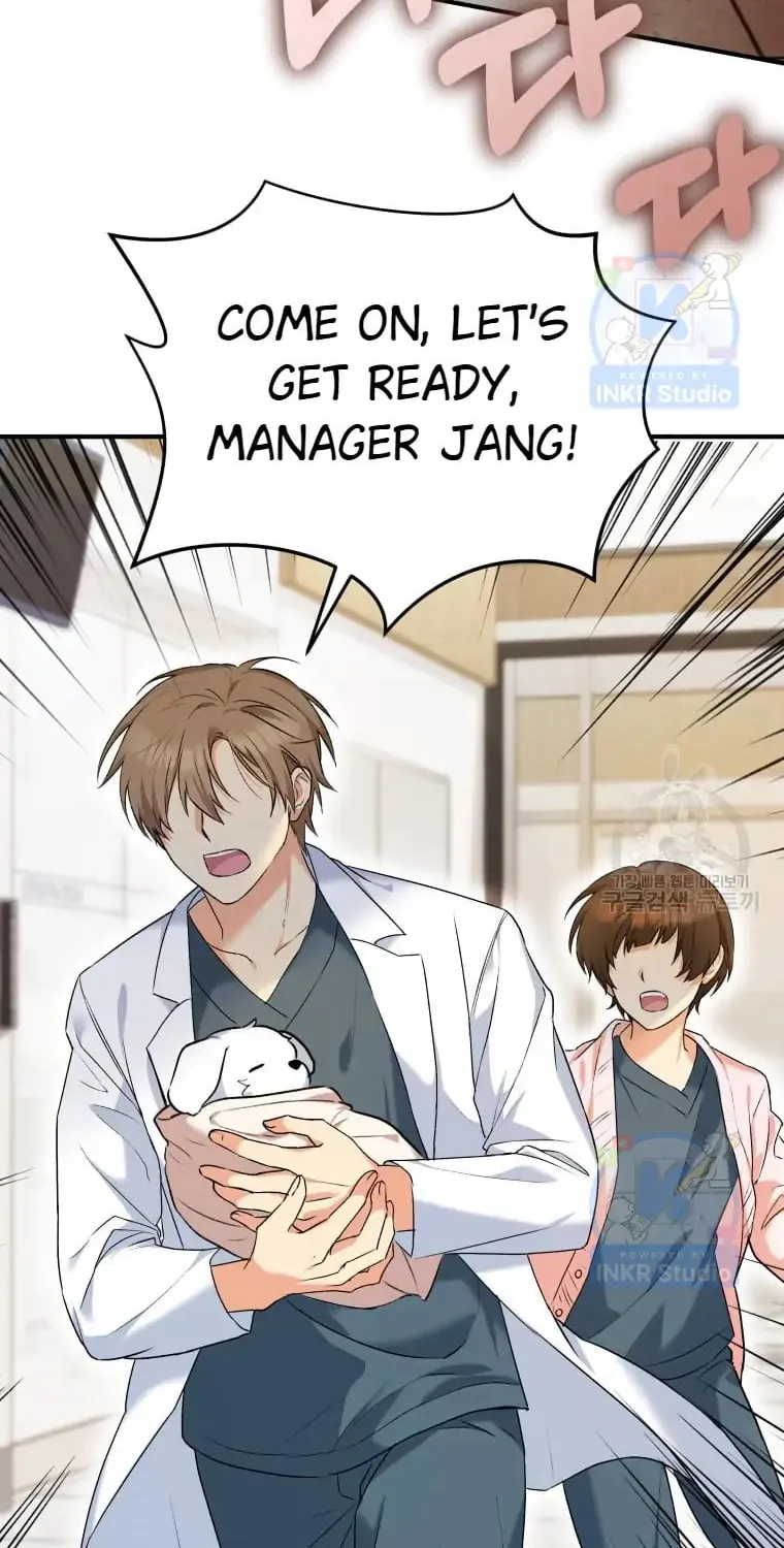 Chapter 1 - Image 73