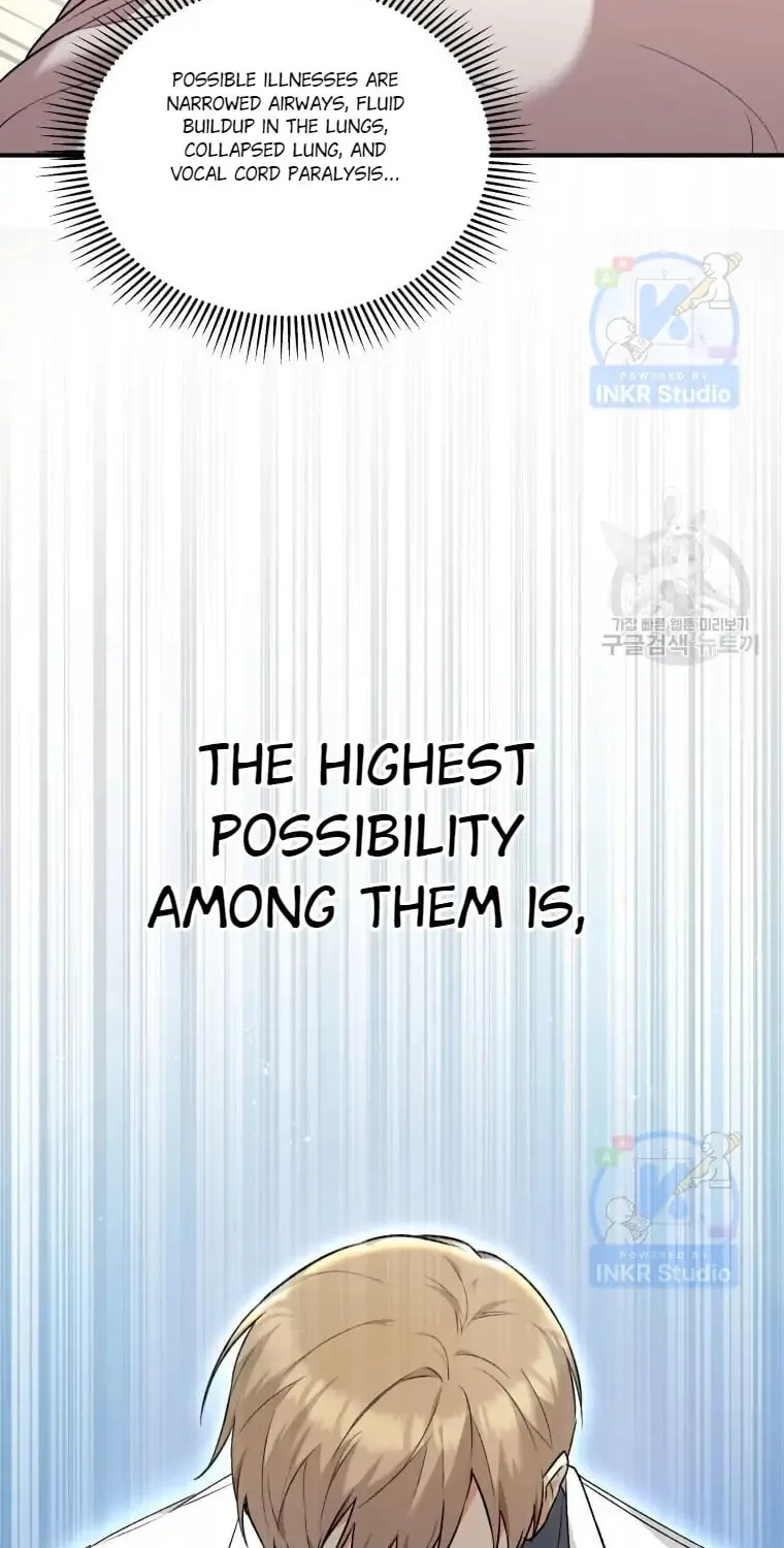 Chapter 1 - Image 76