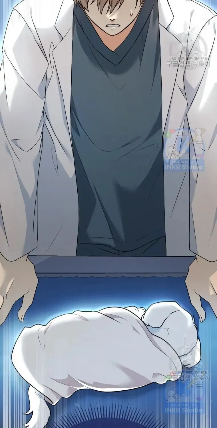 Chapter 1 - Image 77