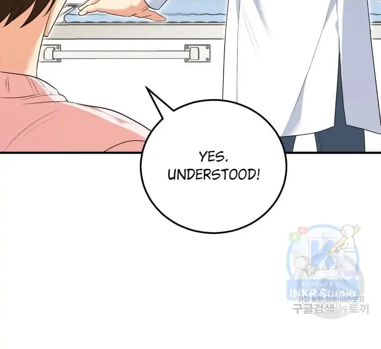 Chapter 1 - Image 81