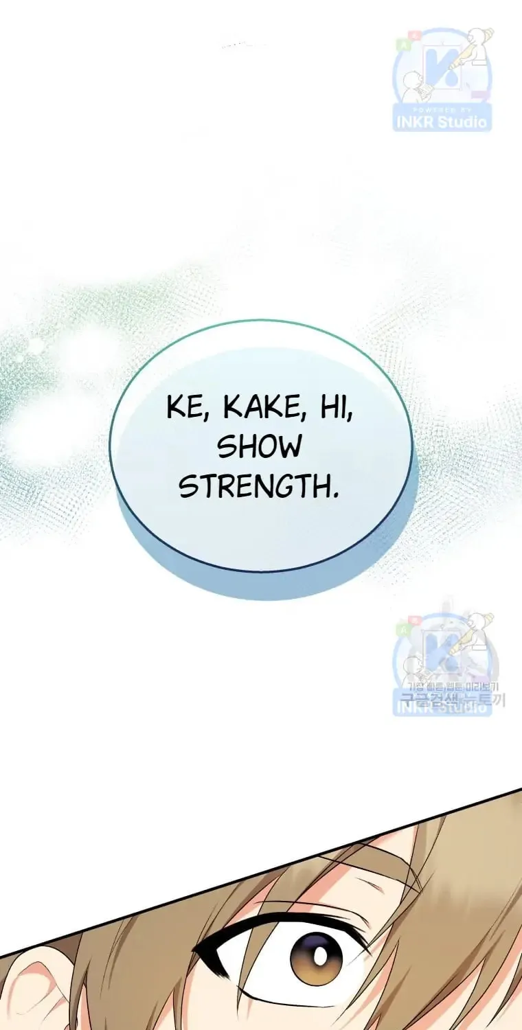 Chapter 1 - Image 82