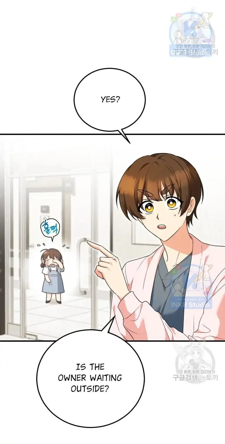 Chapter 1 - Image 85