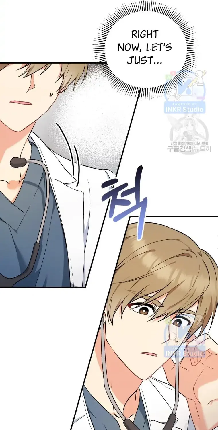 Chapter 1 - Image 88