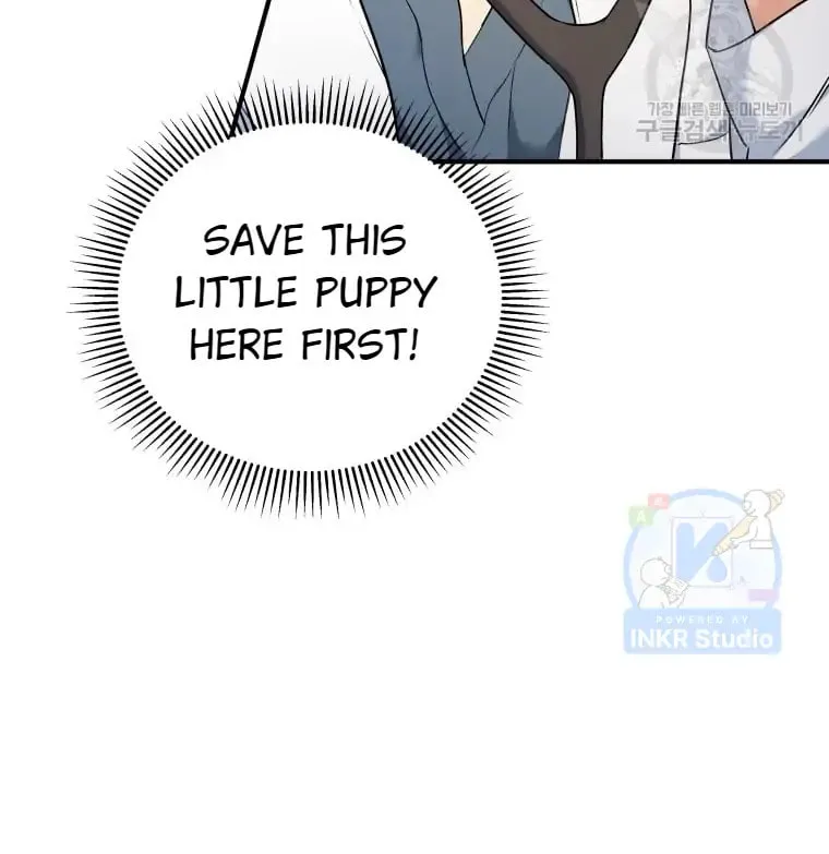 Chapter 1 - Image 89