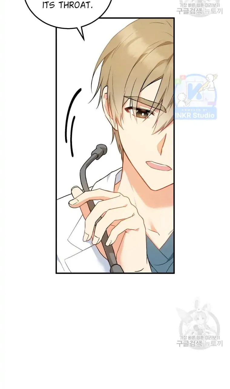 Chapter 1 - Image 91