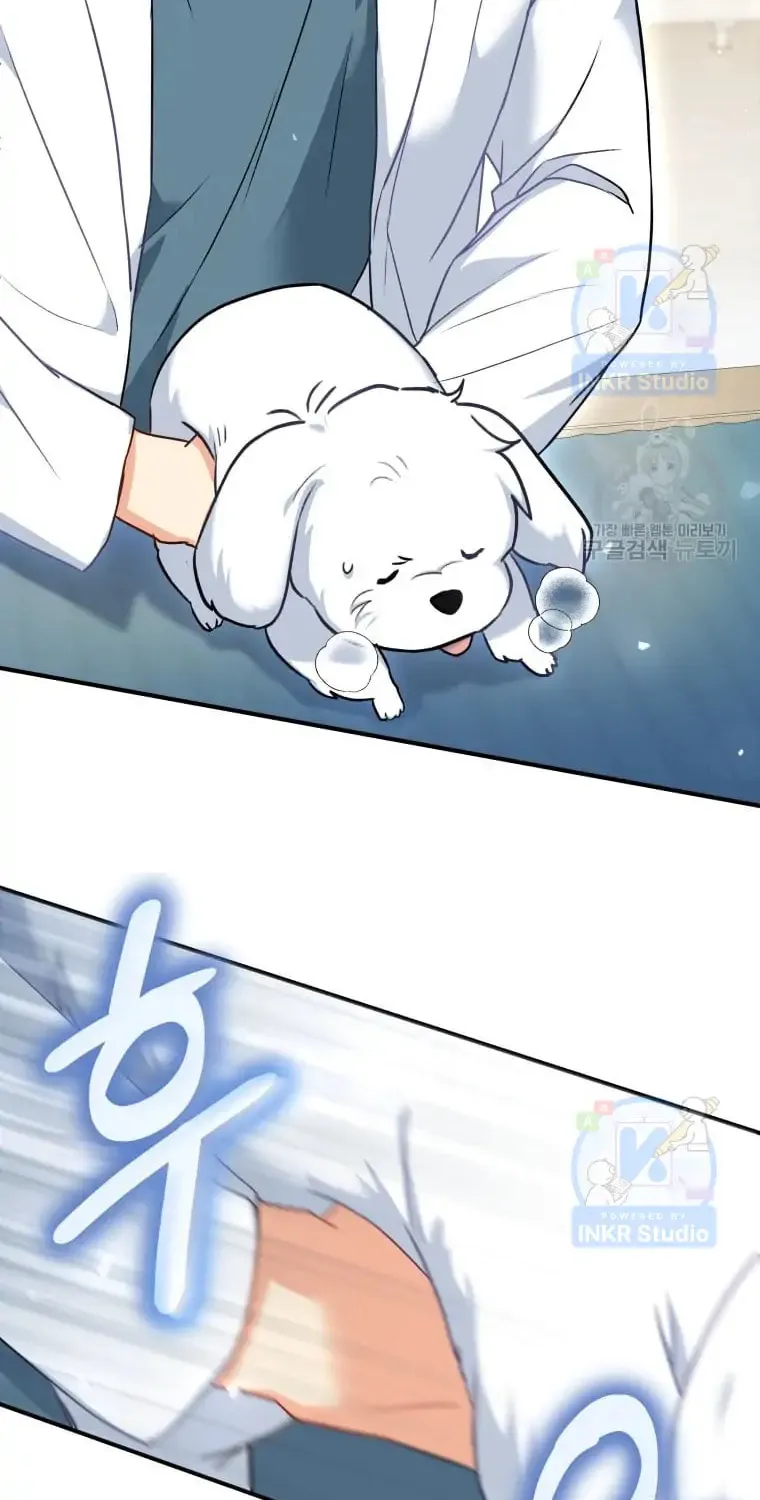 Chapter 1 - Image 93