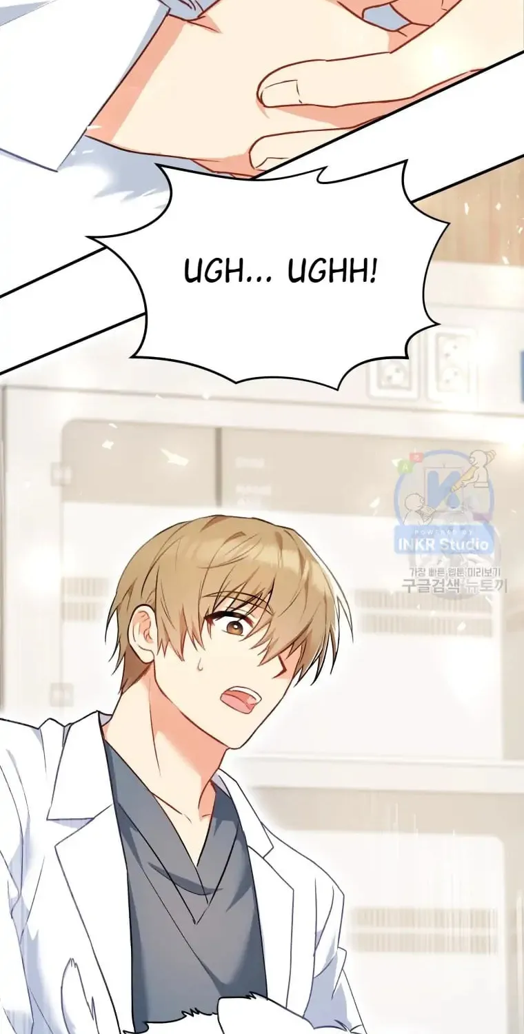 Chapter 1 - Image 95