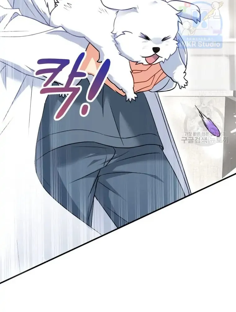 Chapter 1 - Image 96