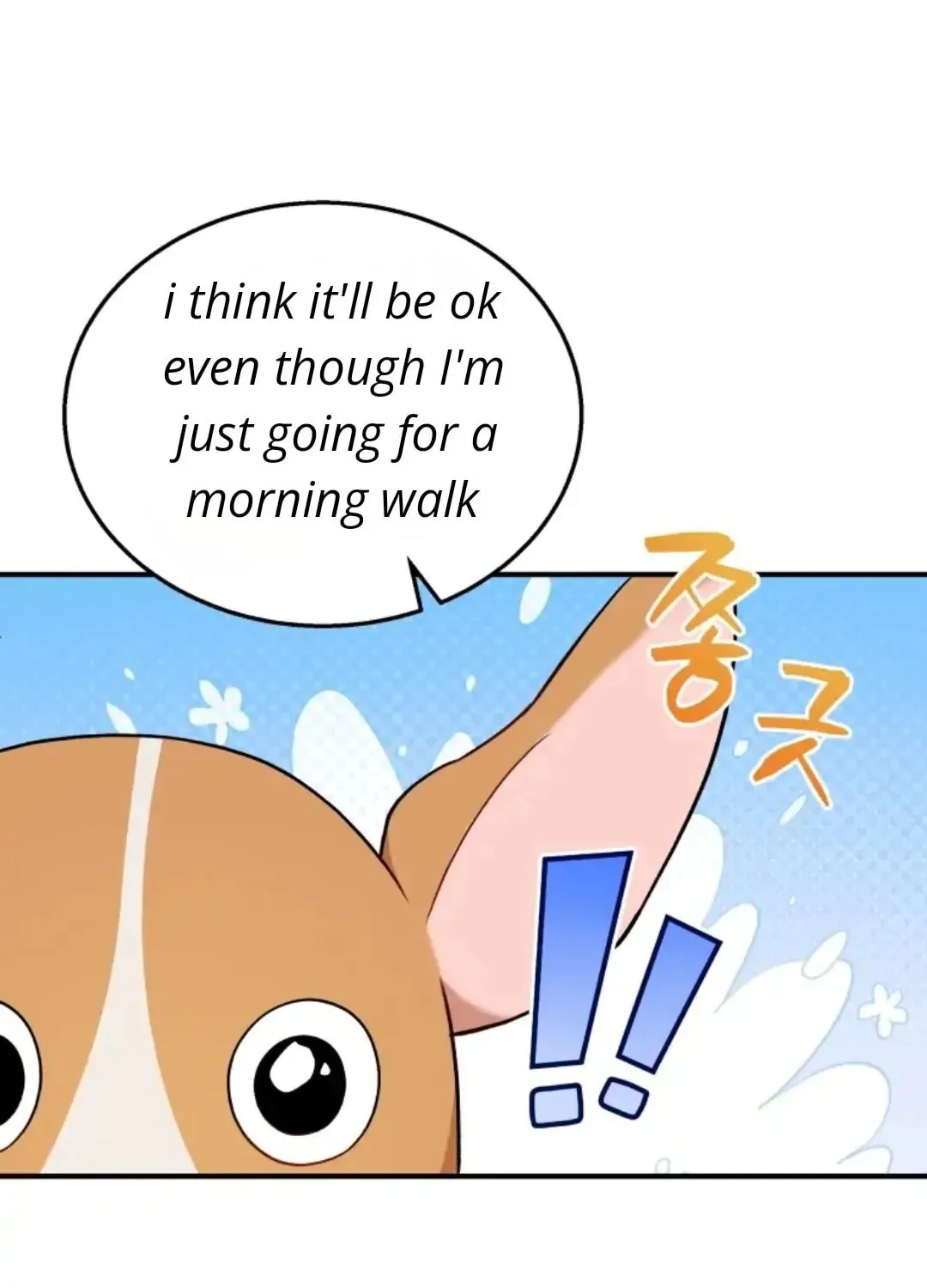 Chapter 10 - Image 104